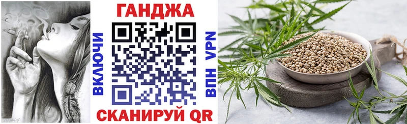 Наркота Тамбов СК  Меф  ГАШИШ  Конопля 