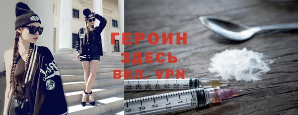 кокаин перу Дмитровск