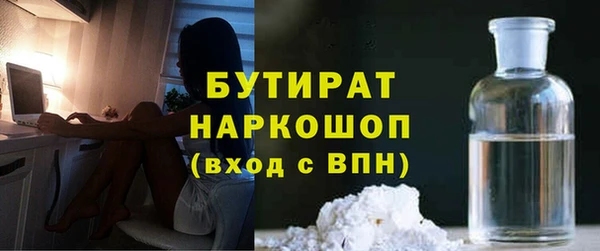 кокаин перу Дмитровск