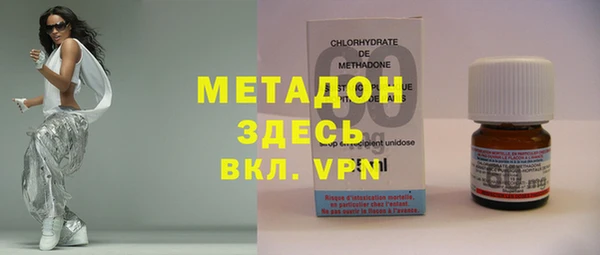 таблы Гусев