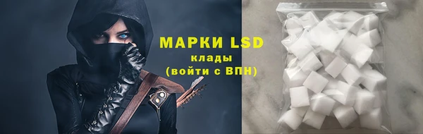бошки Дмитриев