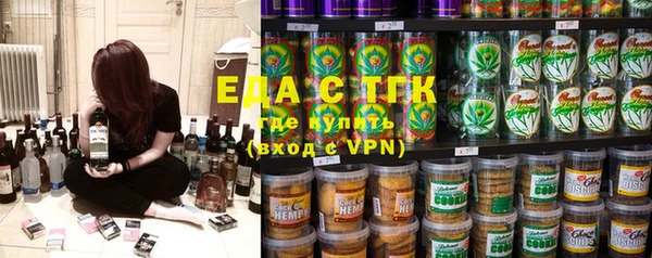 бошки Дмитриев