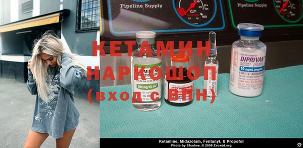 кокаин перу Дмитровск