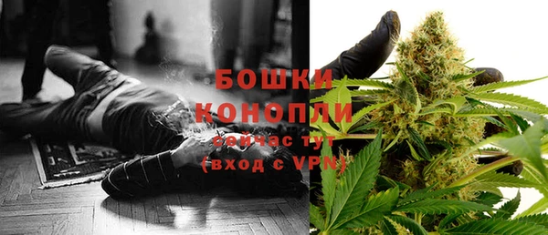 кокаин перу Дмитровск