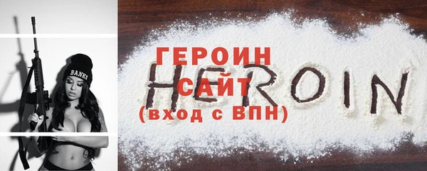 кокаин перу Дмитровск