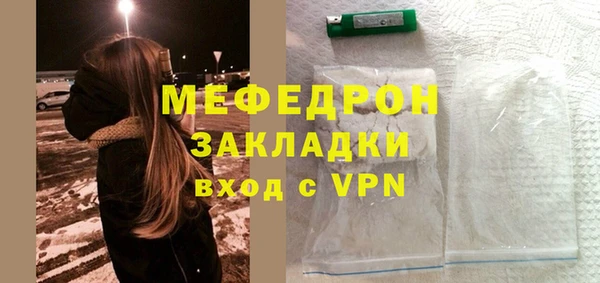 кокаин перу Дмитровск