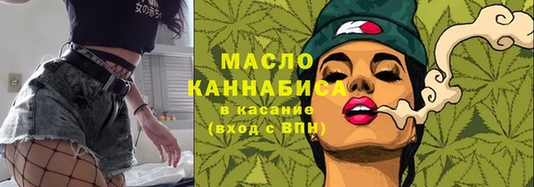 бошки Дмитриев