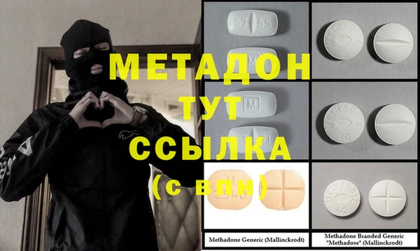 ГАЛЛЮЦИНОГЕННЫЕ ГРИБЫ Гусиноозёрск