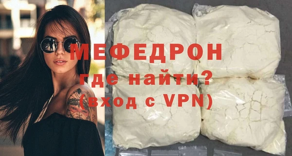 бошки Дмитриев