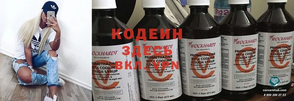 кристаллы Дмитров