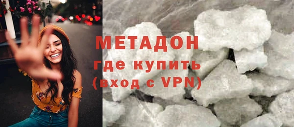 бошки Дмитриев