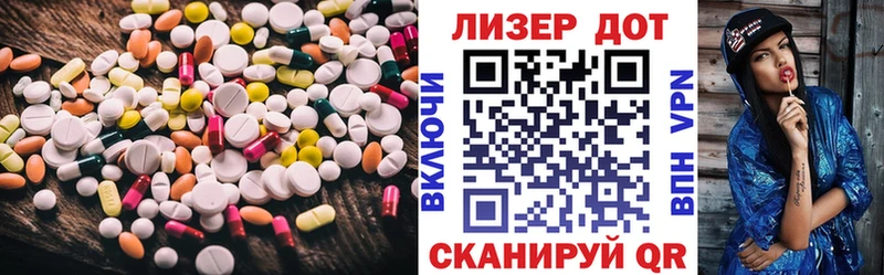 где продают наркотики blacksprut ССЫЛКА LSD-25 экстази кислота Тамбов